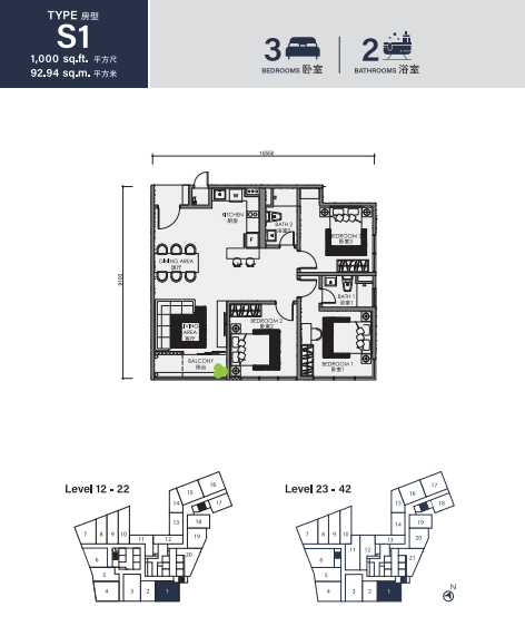 Full Width Image
